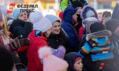 Какие изменения терпит человеческий организм к весне: ответ эндокринолога - fedpress.ru - Москва