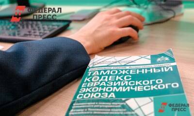 Полина Зиновьева - Украина оказалась крупнейшим торговым партнером Сибири - fedpress.ru - США - Красноярский край - Иркутская обл. - Украина - Казахстан - Новосибирск - Кемеровская обл. - респ.Тыва - Новосибирская обл. - Омская обл. - респ. Хакасия - Томская обл.