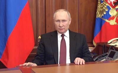 Владимир Путин - Президент России Владимир Путин заявил о проведении военной операции в Донбассе - Русская семерка - russian7.ru - Россия - Украина - ДНР - ЛНР