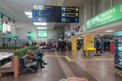 Просто все в шоке, блин: репортаж из аэропорта Краснодара - kuban.mk.ru - Краснодар - Екатеринбург - Новороссийск - Стамбул - Кубани