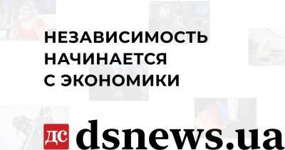 Владимир Путин - Фондовый рынок России обваливается - dsnews.ua - Россия - Украина