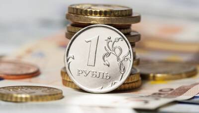 Агресія РФ: Рубль упав до історичних мінімумів - hubs.ua - Украина - Росія