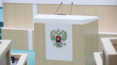 Владимир Зеленский - Ольга Ковитиди - В СФ оценили предложение Зеленского россиянам отказаться от вражды - iz.ru - Россия - Украина - Крым - Израиль - ДНР - ЛНР - Донецкая обл.