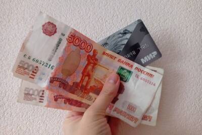 ПФР перечислит россиянам по 10 000 рублей - cheb.mk.ru - Россия