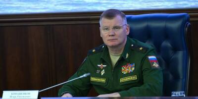 Владимир Путин - Игорь Конашенков - Минобороны России: ВСУ не прекращают обстреливать Донбасс, гибнут гражданские - ruposters.ru - Россия - Украина - ДНР - ЛНР - Донбасс - Донецкая обл.