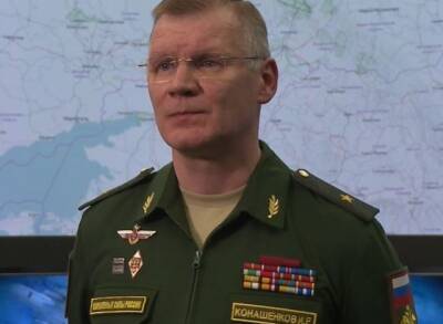 РКН требует использовать только российские официальные источники при освещении войны на Украине - ya62.ru - Россия - Украина - ДНР - ЛНР
