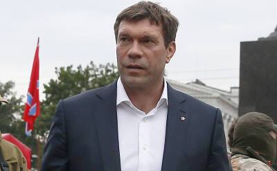 Владимир Зеленский - Олег Царев - Олег Царев назвал главную ошибку Зеленского - svpressa.ru - Россия - Украина - Днепр