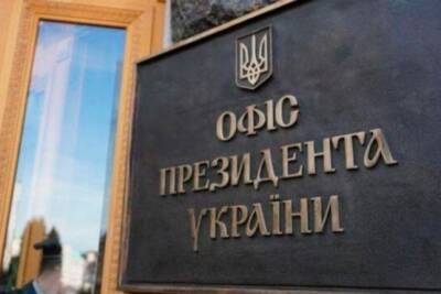 Михаил Подоляк - Анастасий Маркин - Началась полноценная масштабная война в Европе - Офис президента - rupor.info - Россия - Украина