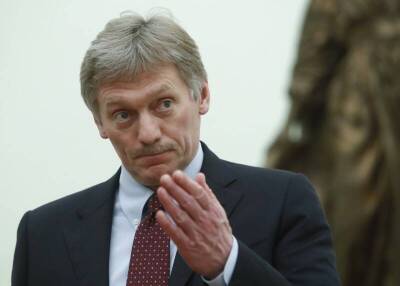 Дмитрий Песков - Тимур Алиев - В Кремле рассказали о целях и сроках операции в Донбассе - smartmoney.one - Россия - Украина - ЛНР - Reuters