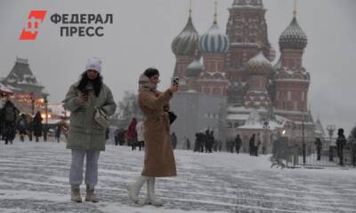 Красную площадь в Москве не перекрывают - fedpress.ru - Москва - Россия