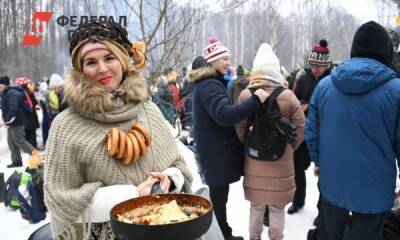 Что приготовить на Масленицу: любимые рецепты блинов королевской семьи - fedpress.ru - Англия - Лондон