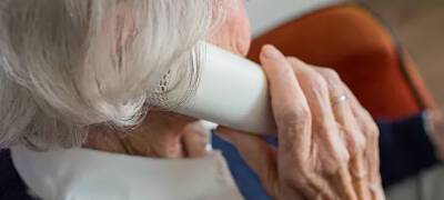 В прокуратура рассказали подробности раскрытия кражи со счета 81-летней пенсионерки в Карелии - stolicaonego.ru - республика Карелия