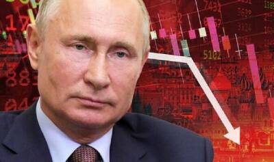 Самое большое падение в истории. Российские акции рухнули на 45% - minfin.com.ua - Россия - США - Украина - ДНР - ЛНР