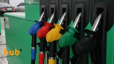 Деякі АЗС обмежують продаж пального - hubs.ua - Украина - Росія