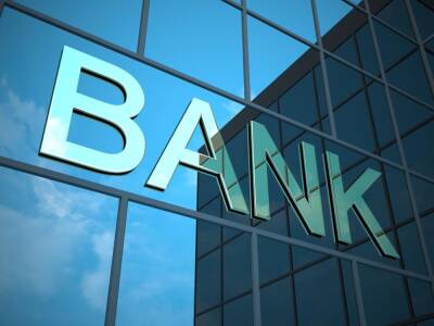 Азербайджан - В Азербайджане внесены изменения в Положение о банковском омбудсмене - trend.az - Азербайджан