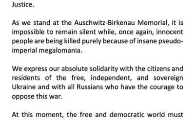 Музей в Освенциме осудил вторжение России на Украину - echo.msk.ru - Россия - Украина