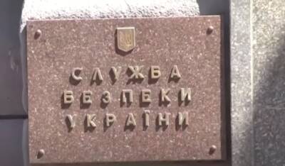 Это может спасти вам жизнь: в СБУ обнародовали порядок действий в случае обстрела - инструкция - ukrainianwall.com - Россия - Украина