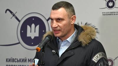 Киев ввел комендантский час, общественный транспорт будет остановлен - vchaspik.ua - Россия - Украина - Киев