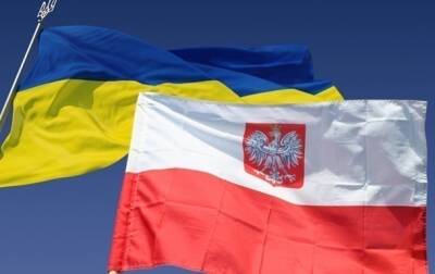 Польша выделила Украине срочную помощь на $1 млрд - korrespondent.net - Россия - Украина - Киев - Англия - Лондон - Польша