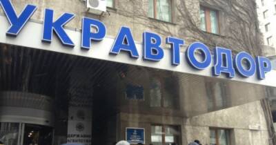 "Укравтодор" показал вражеские метки на дорогах и призвал их уничтожать (ФОТО) - dsnews.ua - Украина