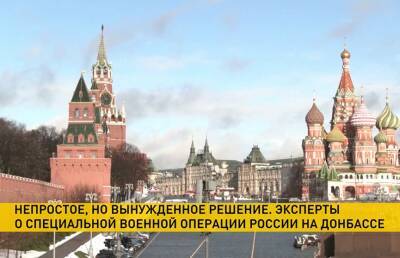 Владимир Путин - Александр Лукашенко - Алексей Мухин - Как в России восприняли ситуацию в Украине и к каким последствиям готовятся соседи? - ont.by - Москва - Россия - Украина - Киев - Белоруссия