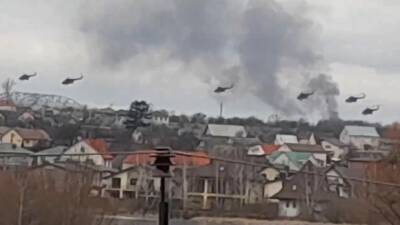 Владимир Путин - Украина под ударом: итоги первого дня войны - ru.euronews.com - Россия - Украина - Киев - Крым - Белоруссия - ДНР - ЛНР - Харьков - Белгород - Херсонская обл.