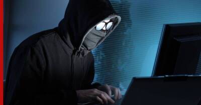 Дональд Трамп - Хакеры из группы Anonymous объявили кибервойну России - profile.ru - Россия - США - Twitter