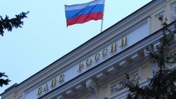 Российские банки попали под "санкционный каток" - vologda-poisk.ru - Россия - США