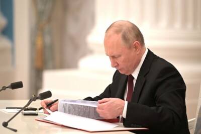 Владимир Путин - Путин заявил, что рассчитывает на поддержку россиян - hab.aif.ru - Россия - Украина - Апсны - респ. Южная Осетия