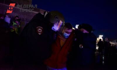 В Екатеринбурге на акции протеста задержали несколько десятков человек: цифры - fedpress.ru - Россия - Украина - Екатеринбург