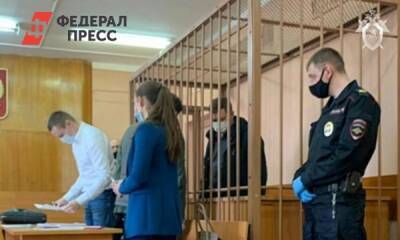 Бывших управляющих ПФР обвинили во взятках на четверть миллиарда - fedpress.ru - Москва - Россия