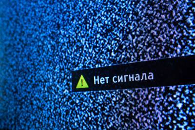 Союз журналистов раскритиковал решение по российским телеканалам в Польше - tvc.ru - Россия - США - Польша - Латвия