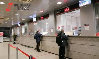 Что делать туристам, застрявшим на отдыхе: ответ АТОР - fedpress.ru - Москва - Россия