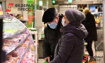 Полина Зиновьева - Стоит ли сибирякам закупать продукты впрок: совет предпринимателя - fedpress.ru - Украина - Приморье край - Омск