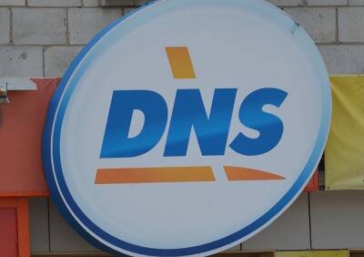Дмитрий Алексеев - Ритейлер DNS поднял цены в магазинах на 30% - ya62.ru - Россия