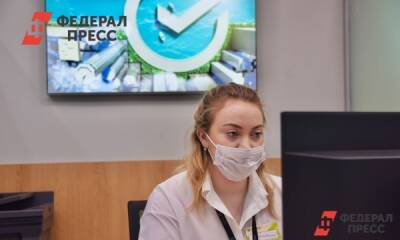 Полина Зиновьева - В банках Екатеринбурга закончилась валюта - fedpress.ru - Екатеринбург