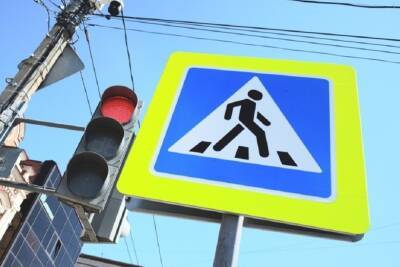 Пешеходам и водителям Серпухова напомнят о безопасности на дороге - serp.mk.ru