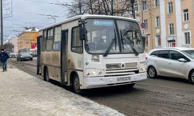 В Петрозаводске пройдет пикет против плохого общественного транспорта - gubdaily.ru - Петрозаводск