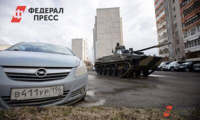 Евгений Поторочин - В ДНР военный снаряд попал в школу - fedpress.ru - Украина - ДНР - Горловка