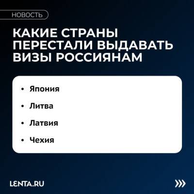 В Европе вспомнили о борьбе с русскими партизанами - vesti.uz - Россия - Узбекистан - Германия - Чехия - Сталинград