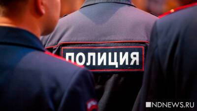 Зоя Осколкова - Полицейский в Оренбурге покрывал притон с несовершеннолетними проститутками - newdaynews.ru - Оренбург