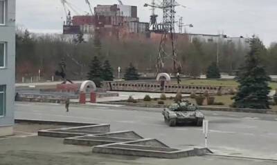 Игорь Конашенков - Минобороны РФ сообщило о взятии под контроль территории в районе Чернобыльской АЭС - og.ru - Россия - Украина