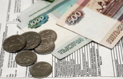 Субсидии на ЖКУ в Москве будут предоставляться по новым правилам - interfax-russia.ru - Москва