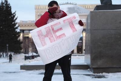 Новосибирца оштрафовали за пикет против войны в Украине - tayga.info - Москва - Россия - Украина - Санкт-Петербург - Новосибирск