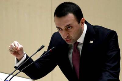 Ираклий Гарибашвили - «Не соответствуют национальным интересам»: Грузия отказалась присоединяться к санкциям против России - sharij.net - Россия - США - Украина - Грузия