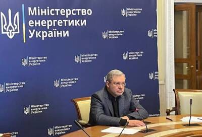 Энергосистема Украины работает стабильно — министерство - minfin.com.ua - Россия - Украина - Киев - Белоруссия - Венгрия - Харьковская обл. - Черниговская обл. - Донецкая обл.