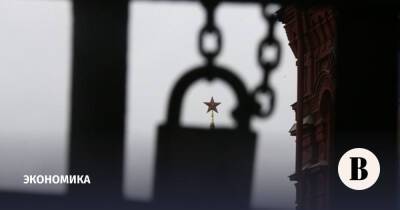 Минэк готовит меры для снижения влияния санкций - vedomosti.ru - США