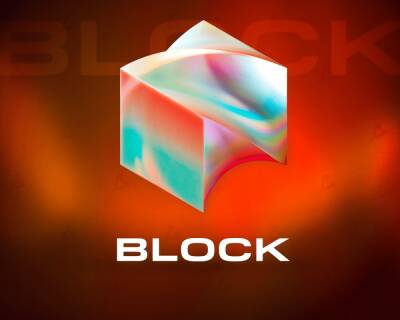 Cash App - Block получила от продажи биткоина $1,96 млрд за квартал - forklog.com