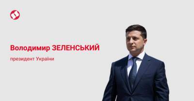 Олаф Шольц - Зеленский Путину: Садимся за стол переговоров - liga.net - Россия - США - Украина - Англия - Австралия - Германия - Канада - Новая Зеландия