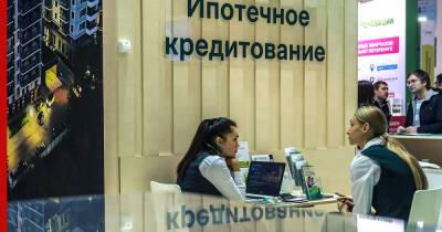 Анатолий Аксаков - В Госдуме предложили продлить льготную ипотеку на три года - profile.ru - Россия